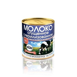 product_image_7