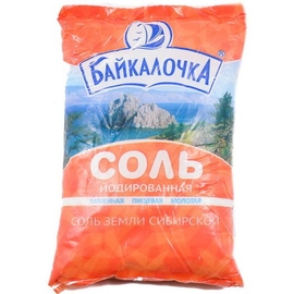 product_image_7