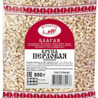 Крупа перловая