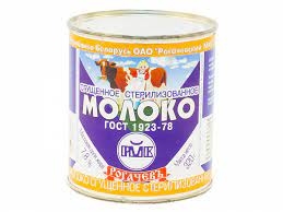 product_image_5