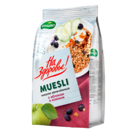 product_image_44