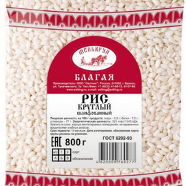 product_image_10
