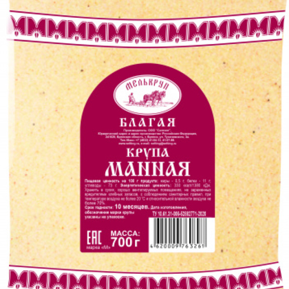 Крупа манная