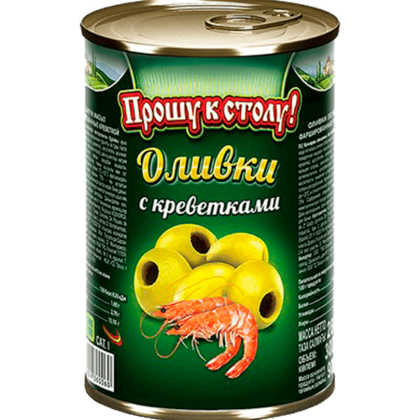 Оливки с креветками