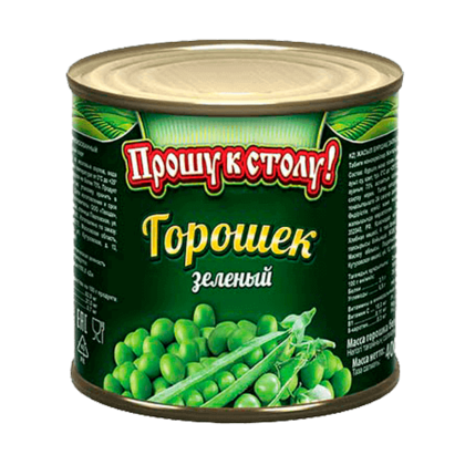 Горошек зеленый