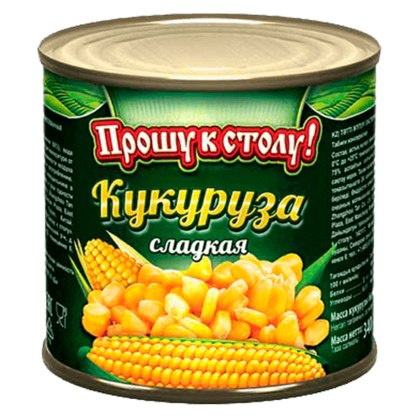 Кукуруза