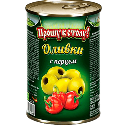 Оливки с перцем