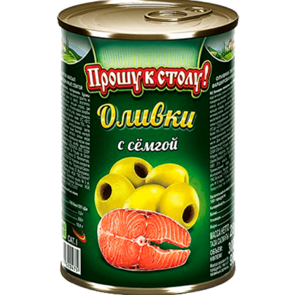 Оливки с семгой