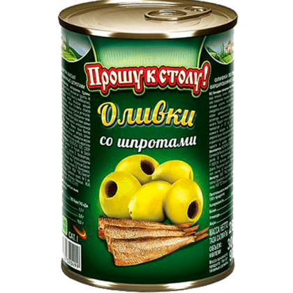 Оливки со шпротами