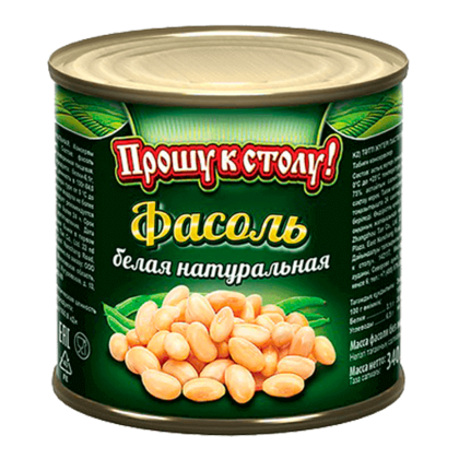 Фасоль белая