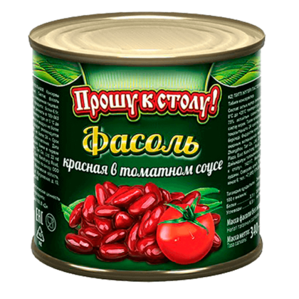 Фасоль красная в томатном соусе