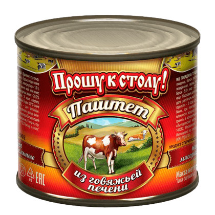 Паштет из говяжей печени