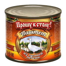 product_image_3