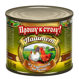 product_image_2