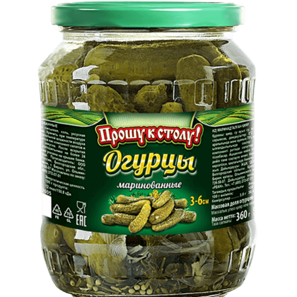 Огурцы маринованные