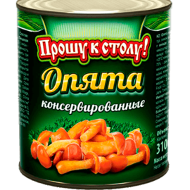 product_image_7