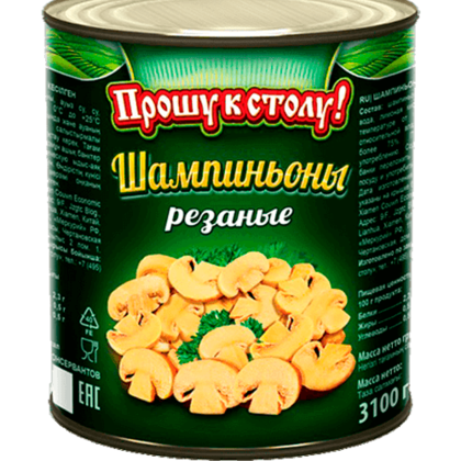 Шампиньоны резаные