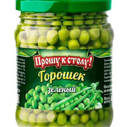 Горошек зеленый