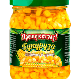 product_image_20
