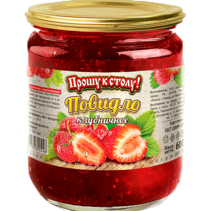 Повидло клубничное