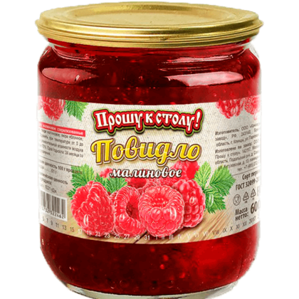 Повидло малиновое