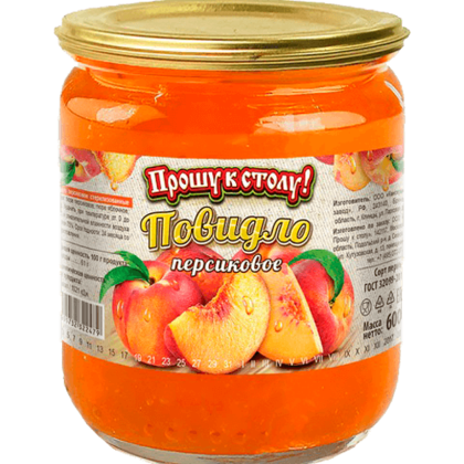 Повидло персиковое