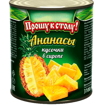 Ананасы кусочки в сиропе