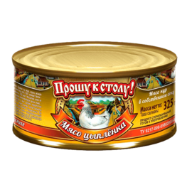 product_image_5