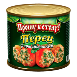 product_image_12