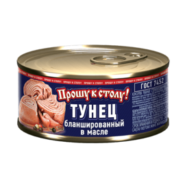 product_image_2
