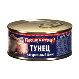 product_image_1