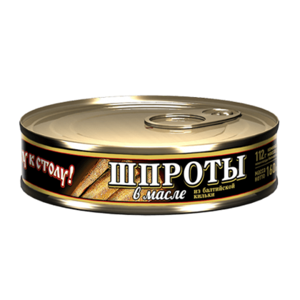 Шпроты в масле из балтийской кильки
