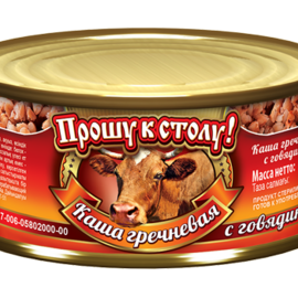 product_image_7