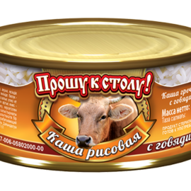 product_image_8