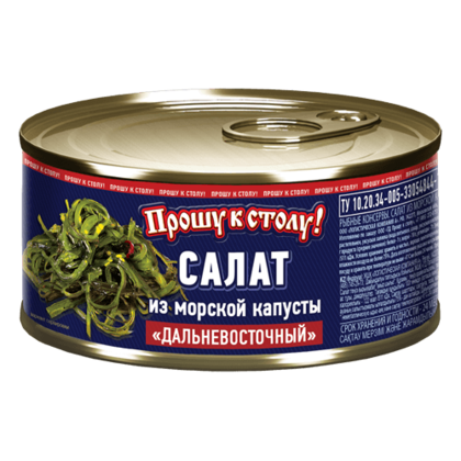 Салат из морской капусты 
