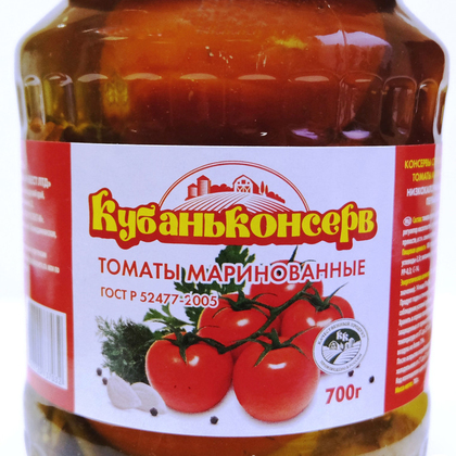 Томаты маринованные