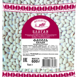 product_image_8
