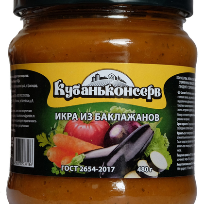 Икра из баклажанов