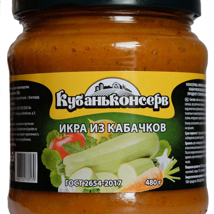 Икра кабачковая