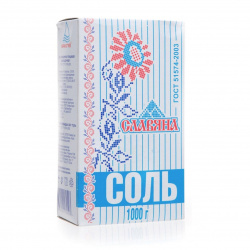 product_image_10