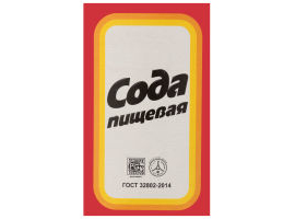 product_image_2