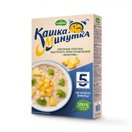 product_image_20
