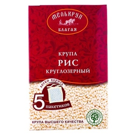 product_image_20