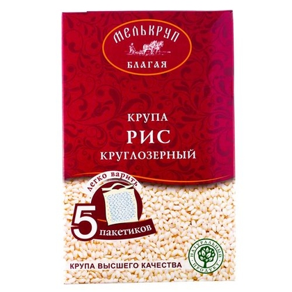 Крупа рис круглый