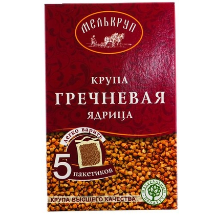 Крупа гречневая ядрица ( пакетики)