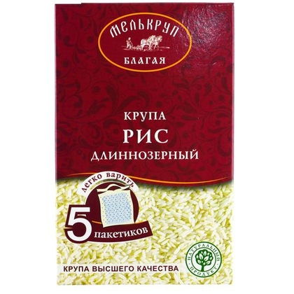 Крупа рис длиннозерный