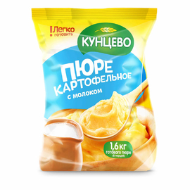 product_image_2