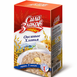 product_image_12