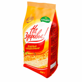 product_image_29