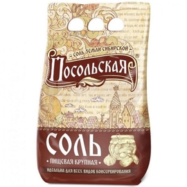 product_image_8